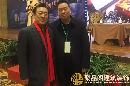 1542869859612813.jpg 聚品閣圖片.jpg