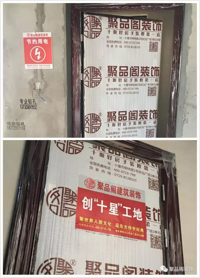 1499149382964127.jpg 19.webp.jpg