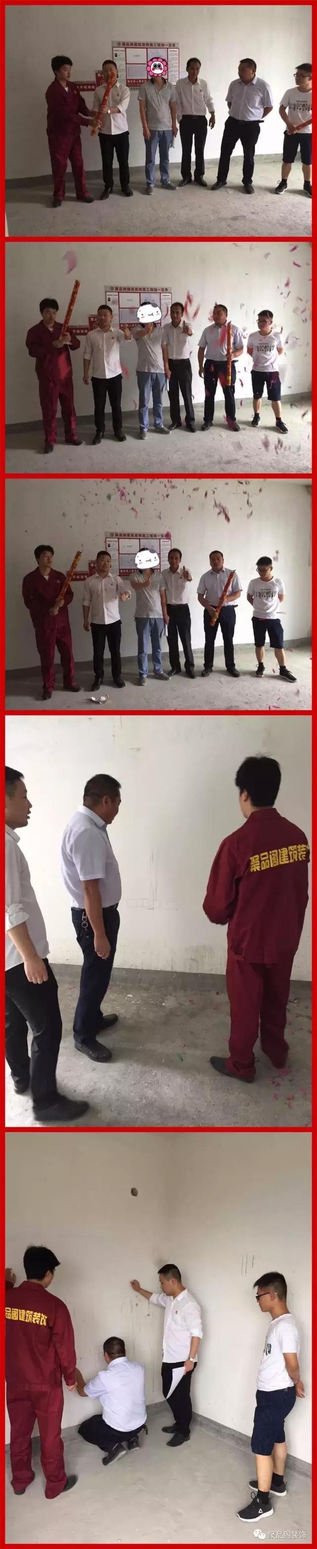 1499585279936844.jpg 7.webp.jpg