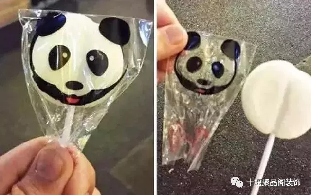 1521700392602014.png blob.png