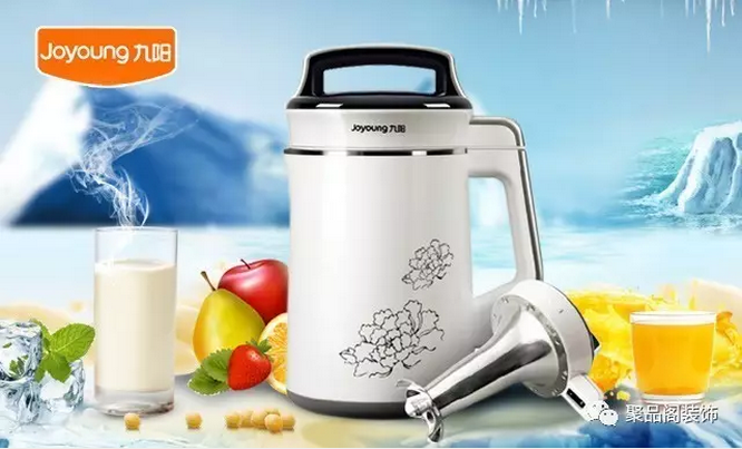 1522996024112721.png blob.png