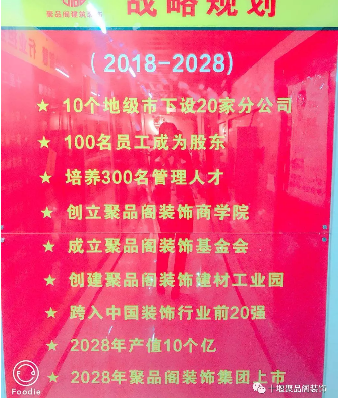 1523086185140180.png blob.png