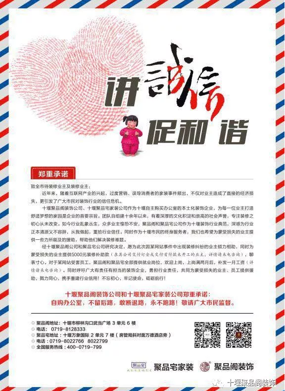 1526722783713122.png blob.png