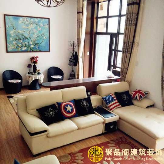 美式風(fēng)格 美式風(fēng)格