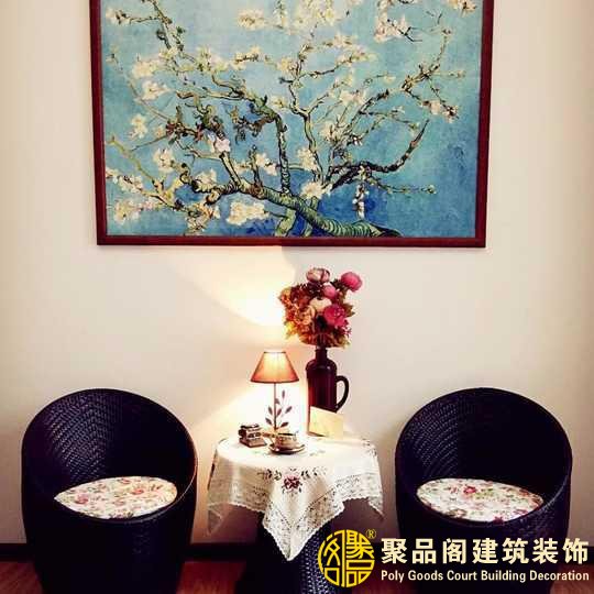 美式風(fēng)格 美式風(fēng)格